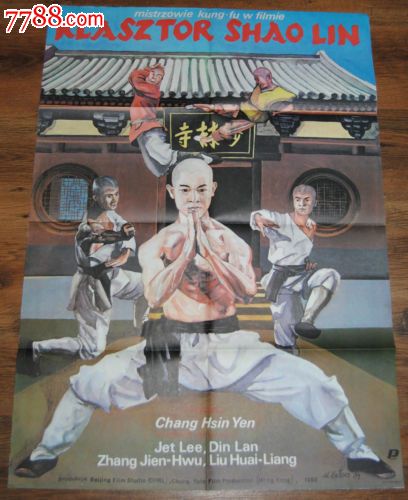 艾伦大学文凭办理